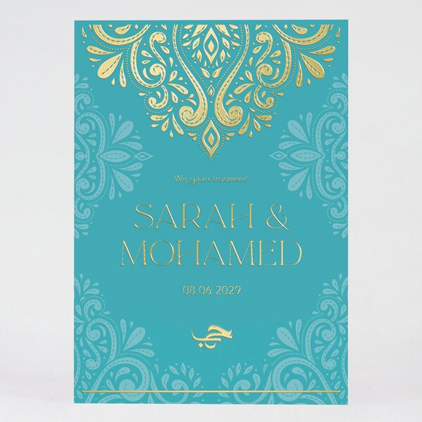 prachtige arabische trouwkaart met goudfolie TA0110-2100018-15 1