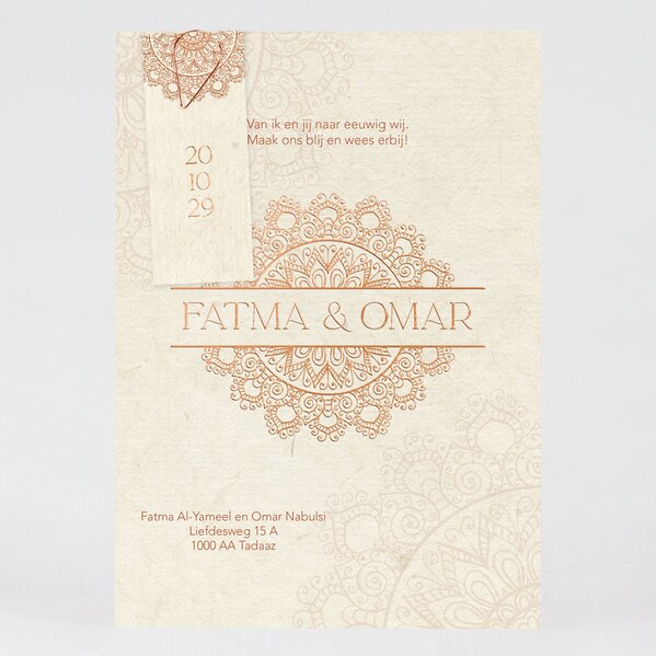 arabische trouwkaart met koperfolie ornament TA0110-2100023-15 1