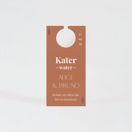 katerwater label TA0155-2300003-15 2