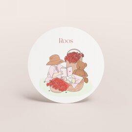 ronde geboortekaart met ai illustratie met zusje TA05500-2600105-15 1